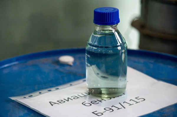 Авиационный бензин